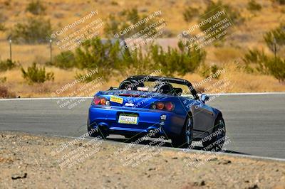media/Oct-05-2024-Extreme Speed (Sat) [[dcd4a721fe]]/High Inter/Session 3 (Bowl)/